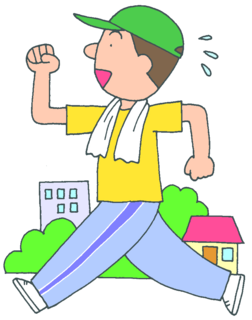 運動